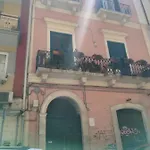 Benedetto Cairoli 招待所